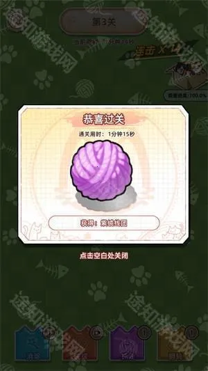 �������ݼƻ�