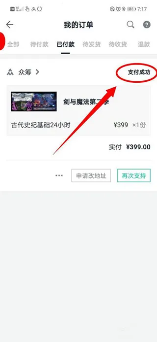 Ħ��2026�ٷ����°汾