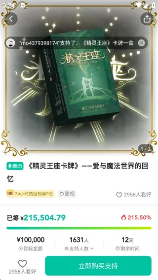 Ħ��2026�ٷ����°汾