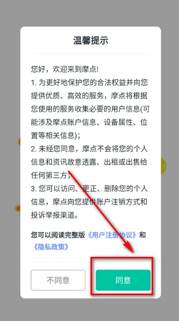 Ħ��2026�ٷ����°汾