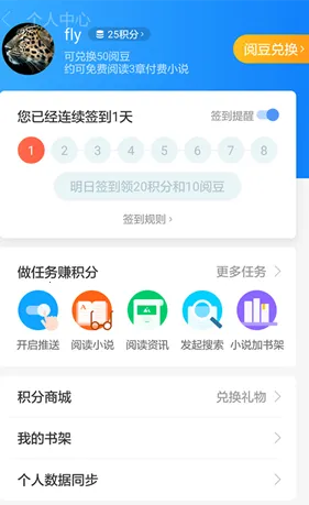 搜狗浏览器搜索引擎2026官方最新版本 搜狗浏览器搜索引擎2026官方最新版本