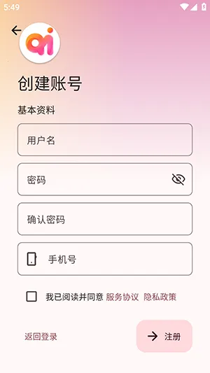 ���������ֻ���