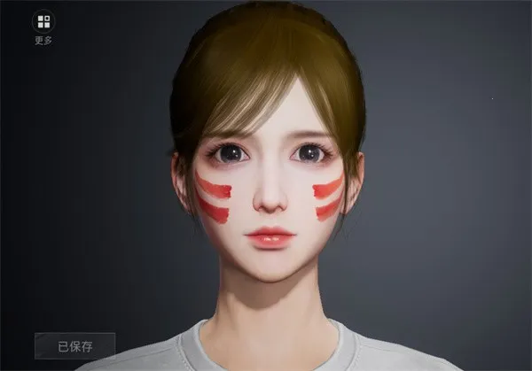 ��ƽ��Ӣ������
