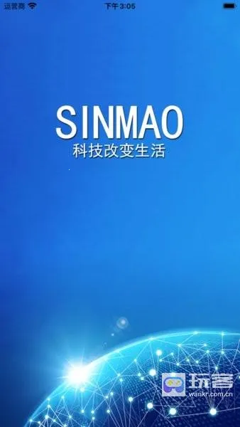 ��ìsinmao
