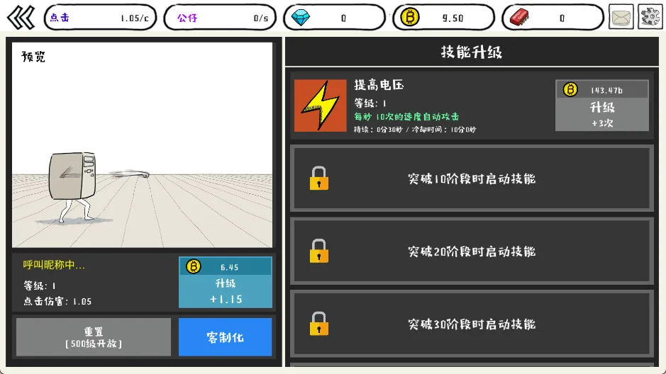 ���ּ���� ����2026���°汾
