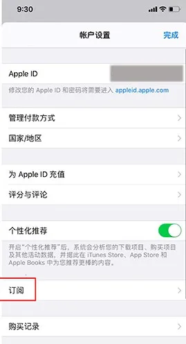 �쿴������׿���ֻ���