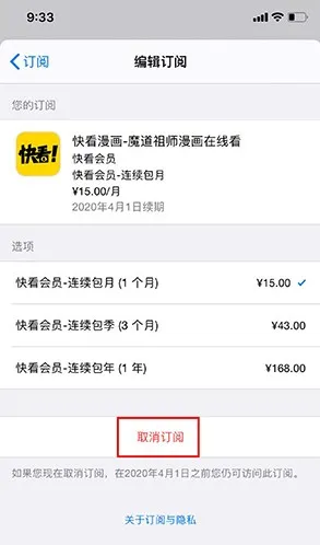 �쿴������׿���ֻ���