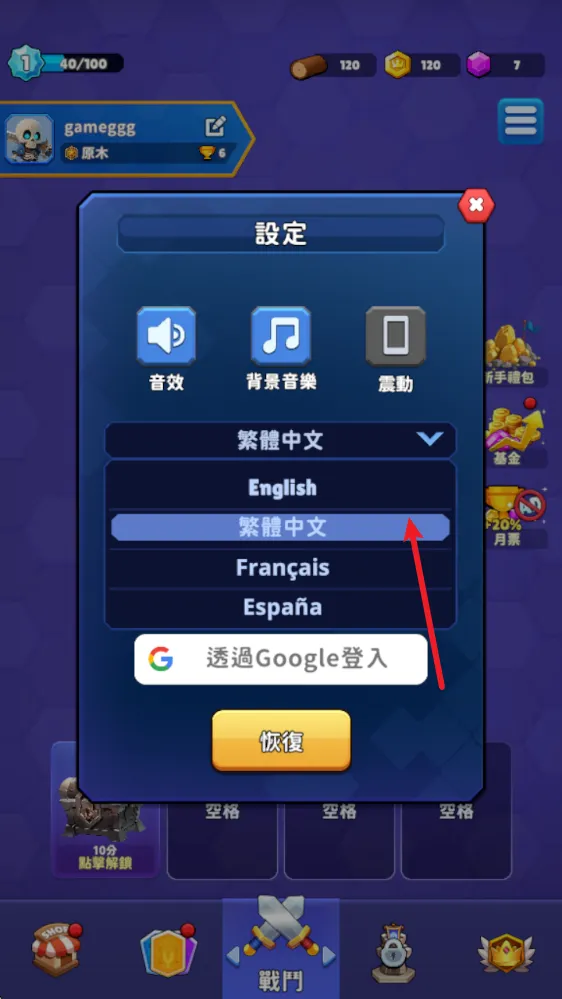 ����սʿ