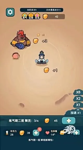 ����ҲҪն���������ֻ���