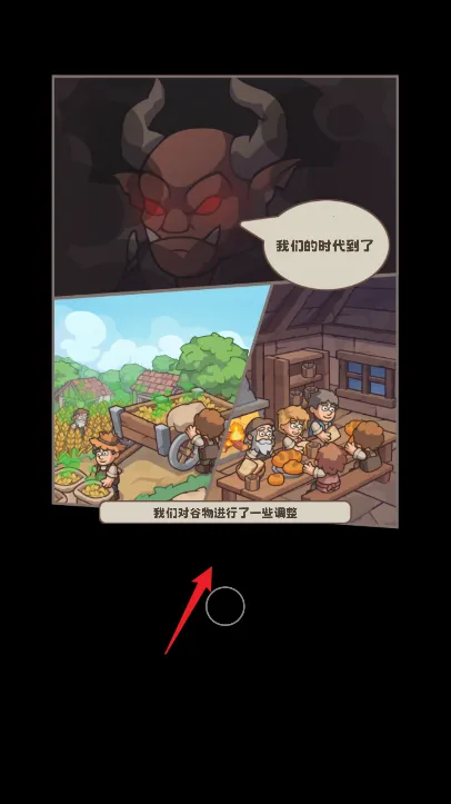 ʯ��ʱ������