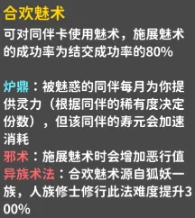 ��������2026���°汾