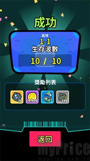 �Ǽ�������