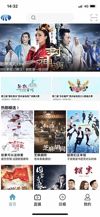 乐播播 乐播播