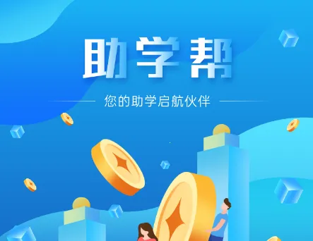 ��ѧ��2026���ذ�װ