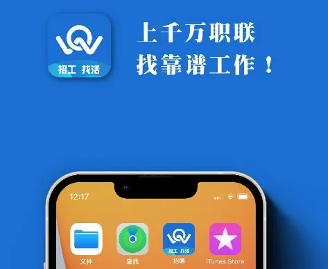 ǧ��ְ��2026���°汾