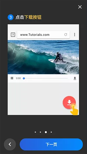 Video Downloader2026�ٷ�����