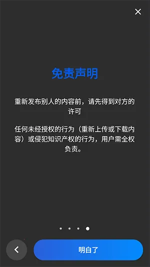 Video Downloader2026�ٷ�����
