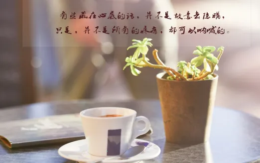 记忆备忘录最新手机版 记忆备忘录最新手机版