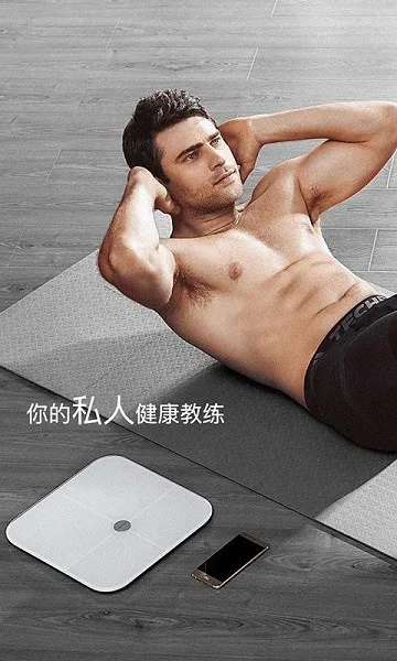 ��ҫ��֬�Ӱ�׿���ֻ���