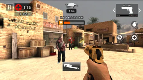 �������2���ò˵��ƽ��