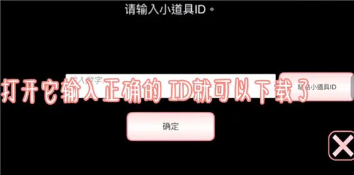 ӣ��У԰ģ�������°汾�����޹�氲׿���¹ٷ���
