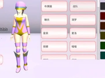 ӣ��У԰ģ�����ƽ�����°汾�����޹��