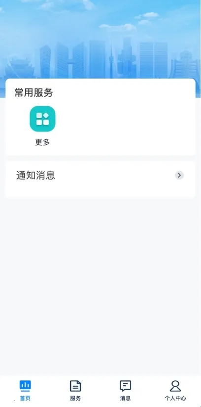 �����п�APP����