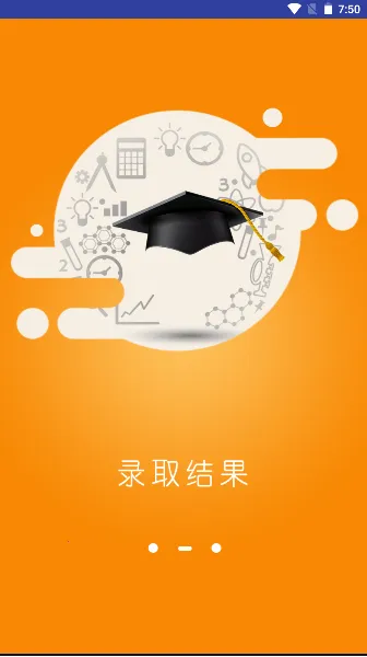 �����п�APP����