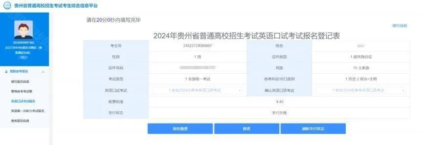 �����п�app