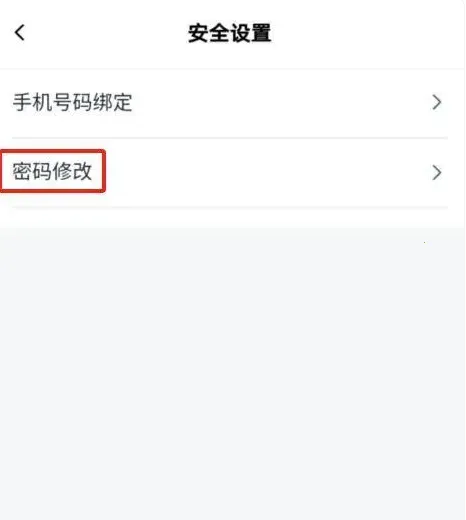 �����п�app