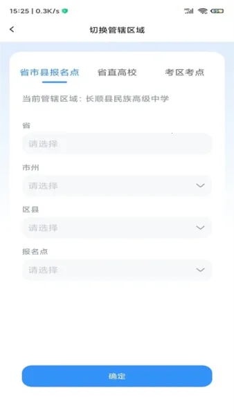�����п�app�ٷ�����