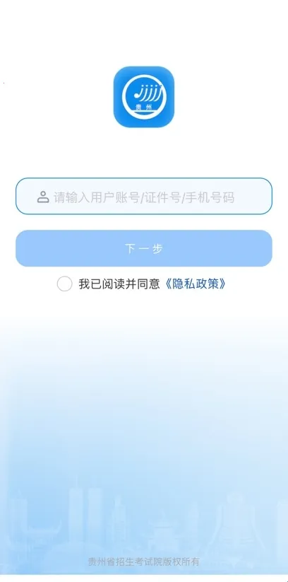 �����п�app�ٷ�����