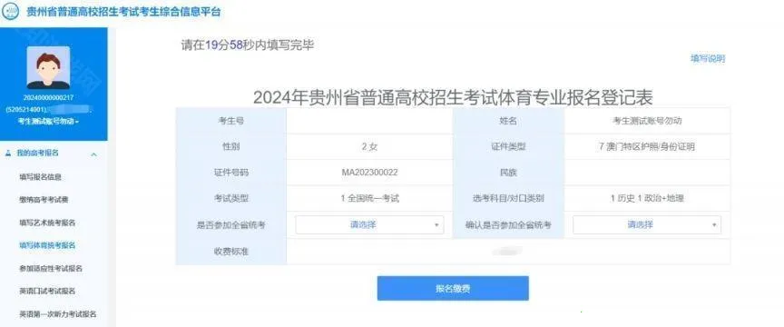 �����п�app�ٷ�����
