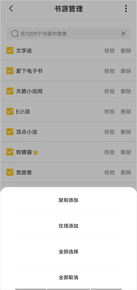 С���Ķ�iOS��