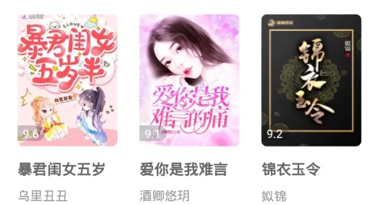 ����С˵app����