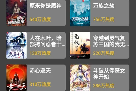 С���Ķ�app�ٷ�