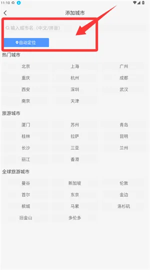 ���������ٷ���