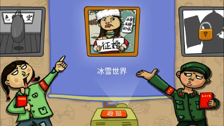 ������2014�ϰ汾