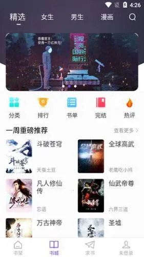 �����Ķ����ٷ���������