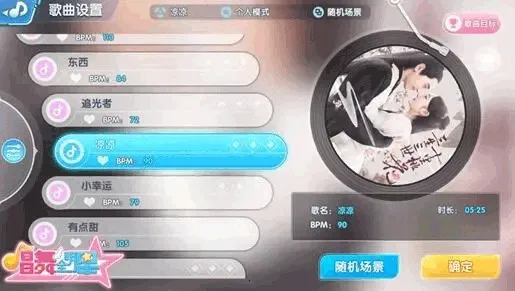 �����������ٷ�����