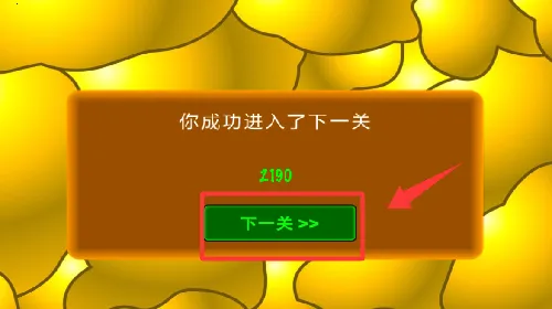 �ƽ�󹤾����