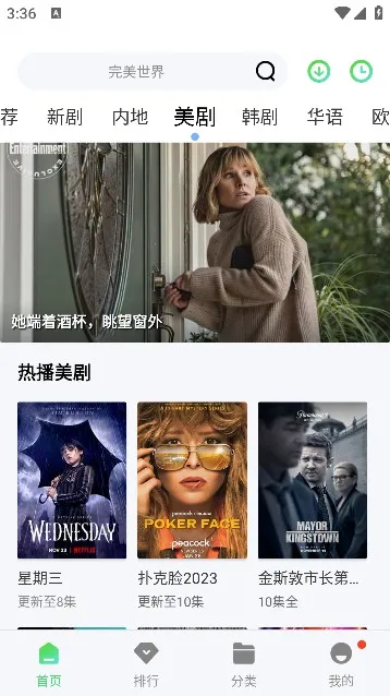 低端影视4k 低端影视4k