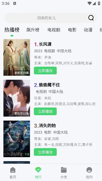 低端影视4k 低端影视4k