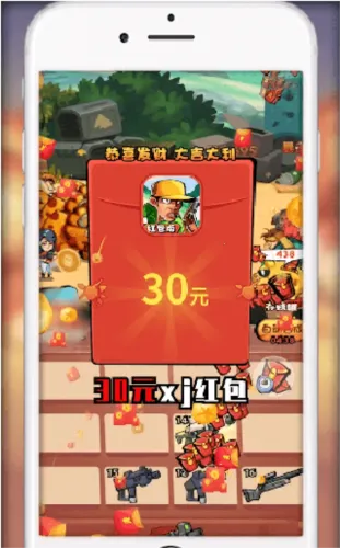 快打恐龙下载正版 快打恐龙下载正版