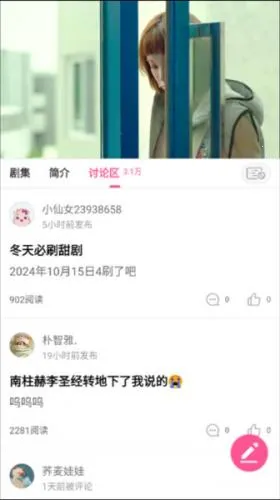 ����tv����