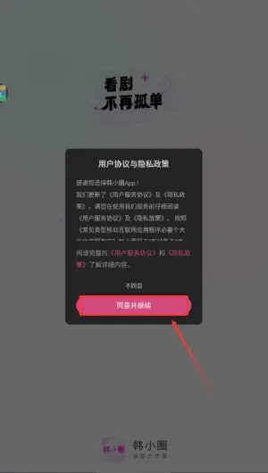 ����tv����