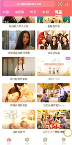 ����tv����