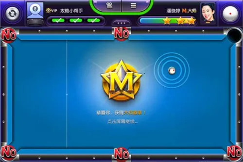 ̨������ƽ��