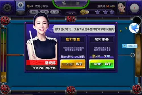 ̨������ƽ��