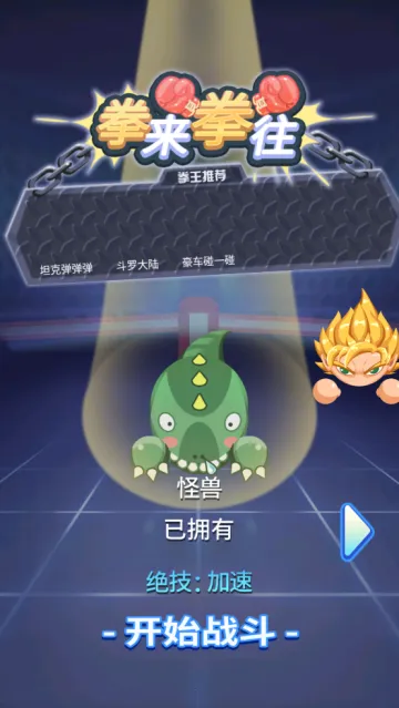 ȭ��ȭ��2���°�